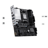 Procesors MSI PRO B840M-P WIFI6E (PRO B840M-P WIFI6E)