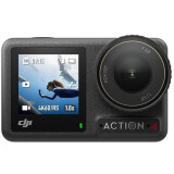 Fotokamera DJI OSMO ACTION 4 STANDARD (CP.OS.00000269)