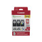 CANON PG-540Lx2/CL-541XL Ink Cartridge PVP (5224B015)