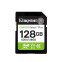 Atmiņas kartes Kingston’s Canvas Select Plus SD  SDS3/128GB