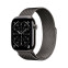 Smart watch Apple Watch Series 11 46mm M/L (MFD44ZR/A) - foto 2