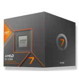AMD Ryzen 7 8700G 4.2 GHz 256GB Box (100-100001236SBX)