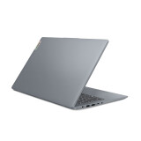 Portatīvais dators Lenovo IdeaPad Slim 3 15IAH8 Intel Core i5-12450H 15.6" 16GB 512GB Grey (83ER00FKRM)