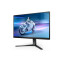 Monitors PHILIPS 25M2N5200U/00 24.5inch - foto 4