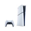 Spēļu konsole SONY PlayStation digital slim e-chassis White (711719020844)
