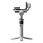 Turētājs DJI RS 4 MINI White (CP.RN.00000442.03) - foto 2