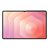 Planšetdators Samsung Galaxy Tab S11 Ultra 5G 12GB 256GB 14.6" Grey (SM-X936BZAREUE)