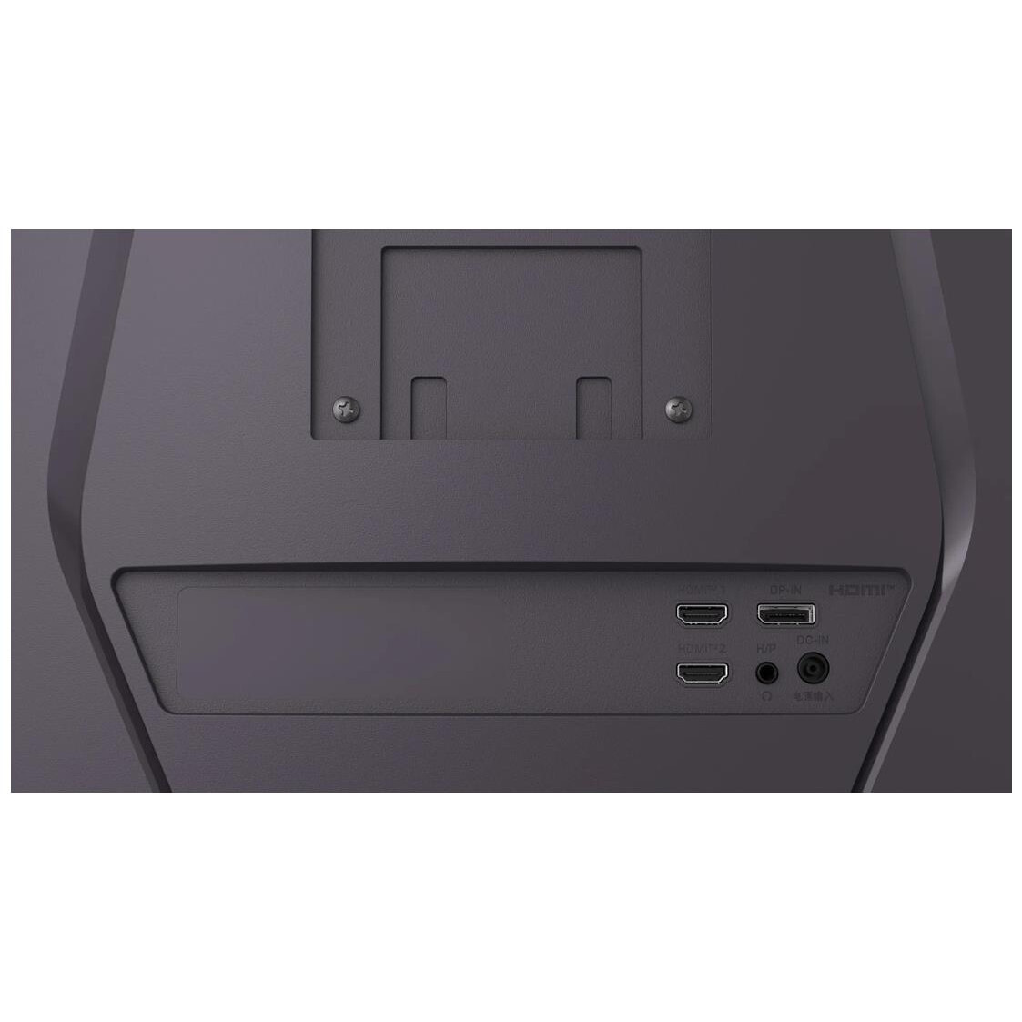 Monitors LG 32G600A-B - foto 3