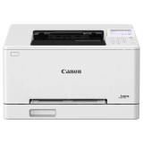 Printeris CANON i-Sensys LBP647Cdw (6929C001)