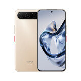 Mobilais tālrunis NUBIA AIR Z2468N 8/256GB GOLD (NUBIAAIR GOLD)