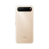 Mobilais tālrunis NUBIA AIR Z2468N 8/256GB GOLD (NUBIAAIR GOLD)