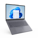 Portatīvais dators Lenovo IdeaPad Slim AMD Ryzen 5 7535HS (83K80043NT)