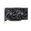 Videokarte MSI GeForce RTX 5050 8GB Black (RTX 5050 8G GAMING OC) - foto 2