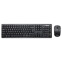 Tastatūra + pele Lenovo GX30L66303 Keyboard + Mouse QWERTY US English Black