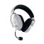 Austiņas Razer BlackShark V3 Pro for Xbox Gaming Headset White (RZ04-05400400-R3M1)