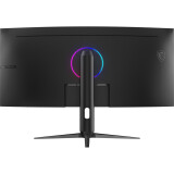 Monitors MSI MAG 342CQR E2 34inch