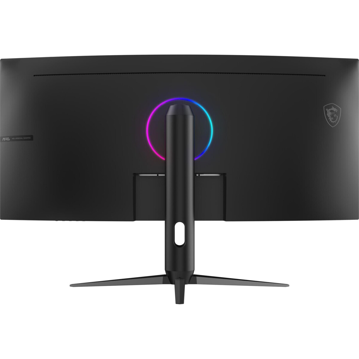 Monitors MSI MAG 342CQR E2 34inch - foto 2