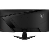 Monitors MSI 34inch Black MAG 346CQ