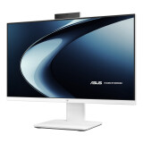 Personālais dators ASUS ExpertCenter P400 AiO P470VAK-WPE040X Intel Core i5-13420H 27" 16GB 512GB White