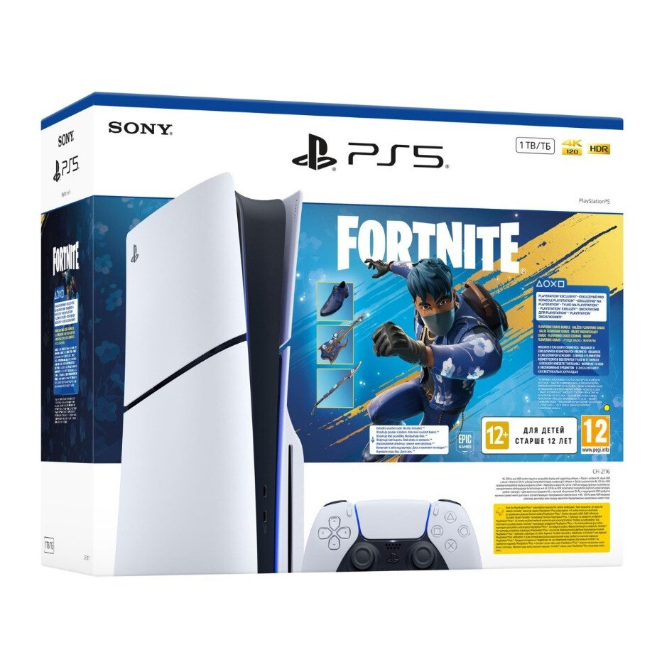 Spēļu konsole Sony PlayStation 5 Slim Console + Fortnite Blooming Chaos White - 711719021421 - foto 2