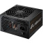 Barošanas bloks FSP HEXA 85 PRO 450W - HEXA 85+ PRO 450