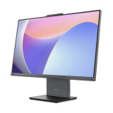 Personālais dators Lenovo ThinkCentre neo 50a 27 Gen 5 Intel Core i5-13420H 27" 16GB 512GB Grey (12SB001NPB)