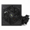 Barošanas bloks TECNOWARE ATX PC 180 264 V 750W (FAL751FSP12) - foto 5