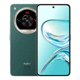 Mobilais tālrunis NUBIA FOCUS 2 ULTRA 8/512GB GREEN (NUBIAFOCUS2ULTRA GREEN)