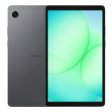 SAMSUNG GALAXY TAB A11 8.7 128GB LTE GREY (SM-X135FZAEEUE)