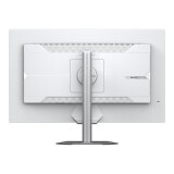 Monitors Gigabyte M27UP ICE EK 27inch SS IPS