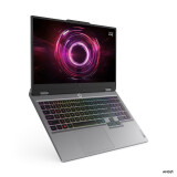 Portatīvais dators LENOVO LOQ RYZEN 7 250 15.6inch 16/1TB  RTX5050 W11H LUNA GREY (83JG009SNT)