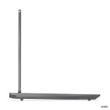 Portatīvais dators LENOVO LOQ RYZEN 7 250 15.6inch 16/1TB  RTX5050 W11H LUNA GREY (83JG009SNT)