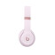 Austiņas Beats Solo 4 Wireless (MUW33ZM/A) - foto 6