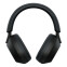 Austiņas SONY WH-1000XM5SA BLACK WIRELESS HEADPHONES - foto 2