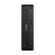 Personālais dators Lenovo ThinkCentre M90s Gen 6 SFF Intel Core Ultra 7 265 16GB 512GB Black (12YU000XPB)