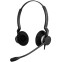 Austiņas Jabra BIZ 2300 Duo NC Black (2309-825-109) - foto 2