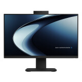 Personālais dators ASUS P440VAK-BPCA90X i5-13420H 23.8" 16GB 512GB Black