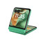 Mobilais tālrunis Motorola Razr 60 5G 8/256G Green (PB860045SE) - XT2553-1 - foto 3