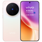 Mobilais tālrunis Vivo X300 5G 16/512GB Pink V2515 (6932204512949)