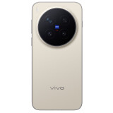 Mobilais tālrunis Vivo X300 5G 16/512GB Brown V2515 (6932204512949)