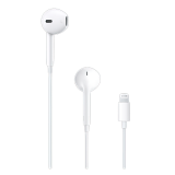 Apple EarPods White (MWTY3ZM/A)