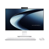 Monobloka dators ASUS ExpertCenter P400 AiO P470VAK Intel Core 5 210H White (90PT03W8-M01B20)