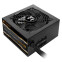 Barošanas bloks Thermaltake Smart SE2 600W ATX Black (PS-SPS-0600MNSAWE-1) - foto 8