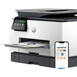 Hewlett Packard OFFICEJET PRO 9130B Grey (4U561B629)