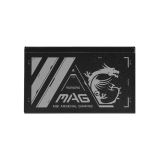 Barošanas bloks MSI Mag A500N-H 500W (Mag A500N-H)