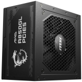 Barošanas bloks MSI Mag A850GL PCIe5 850W Black (A850GL)