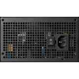 Bloc dalimentation Gamdias Helios M2 850W Black (16220-04900-10000-G)