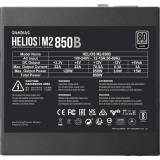 Bloc dalimentation Gamdias Helios M2 850W Black (16220-04900-10000-G)