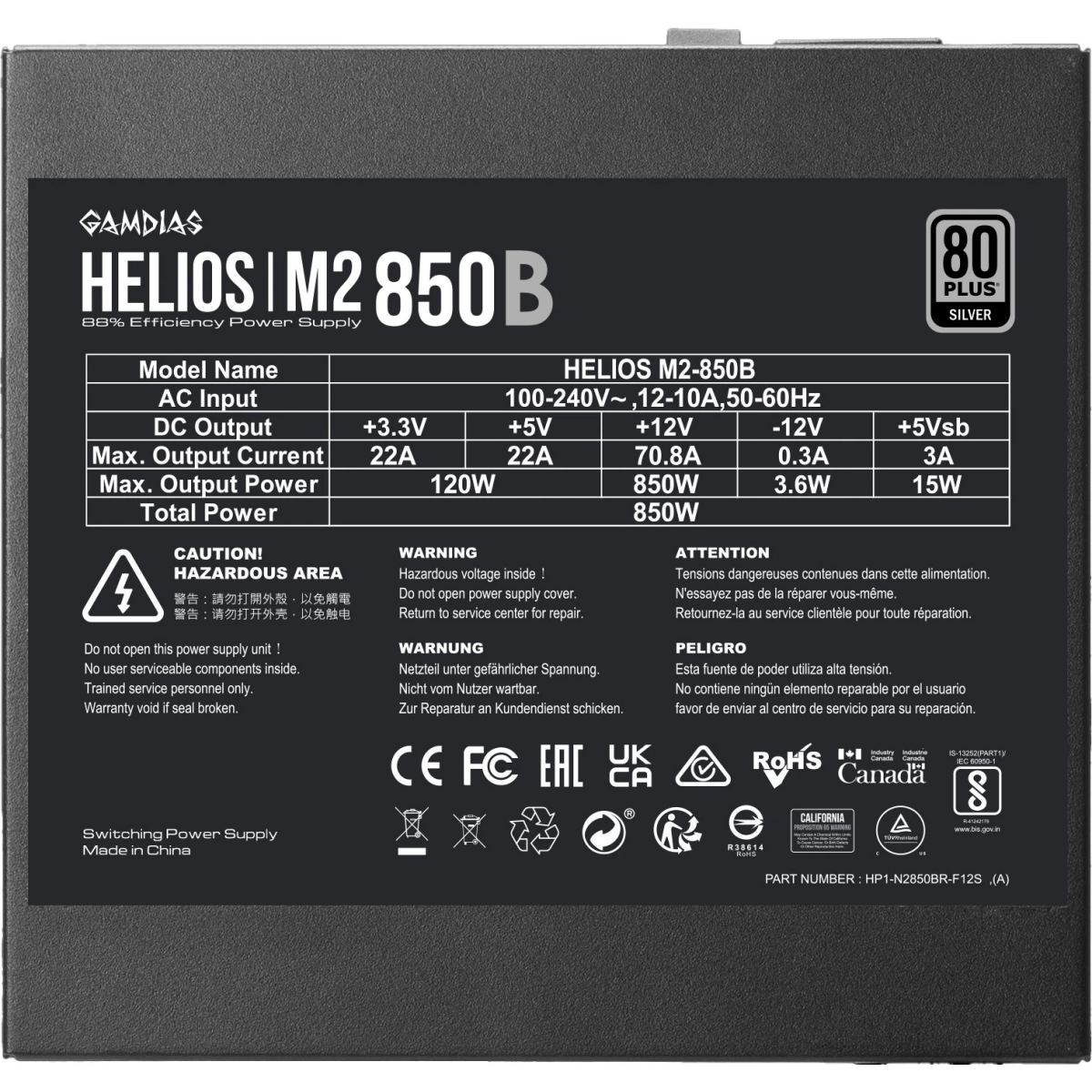 Bloc dalimentation Gamdias Helios M2 850W Black (16220-04900-10000-G) - photo 4