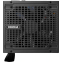 Bloc dalimentation Gamdias Helios M2 850W Black (16220-04900-10000-G) - photo 5